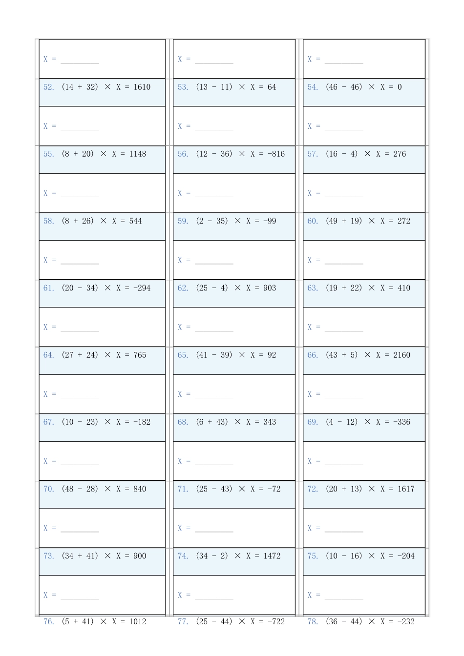小学数学六年级下解方程专项训练题679_第3页