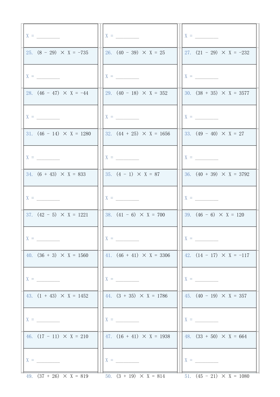 小学数学六年级下解方程专项训练题735_第2页