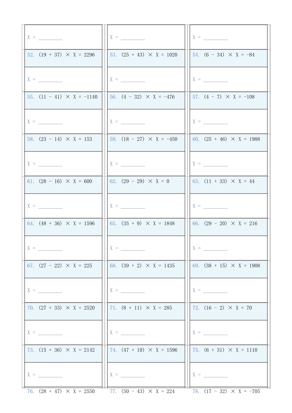 小学数学六年级下解方程专项训练题735_第3页