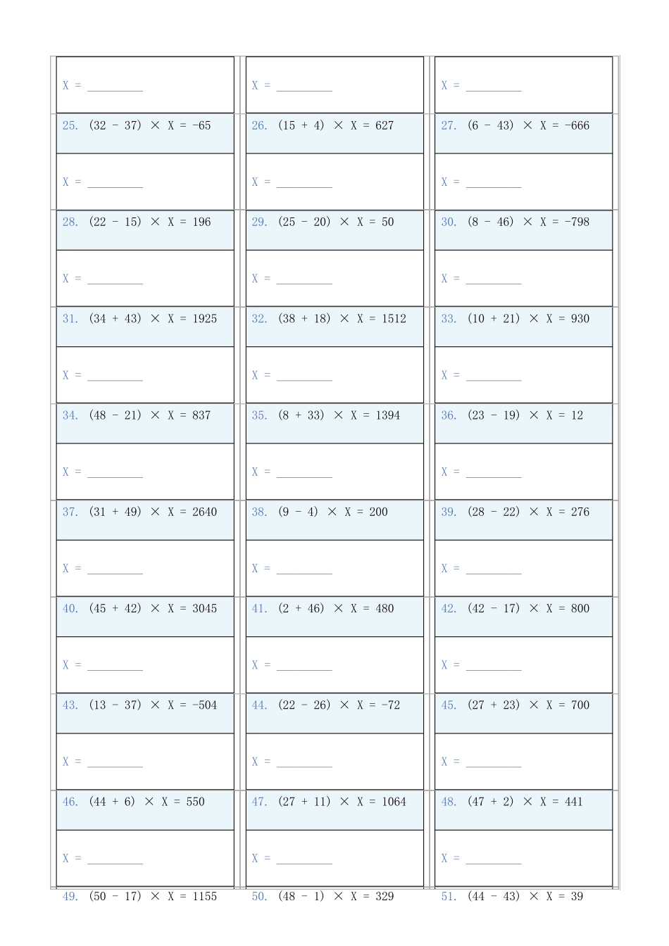 小学数学六年级下解方程专项训练题736_第2页