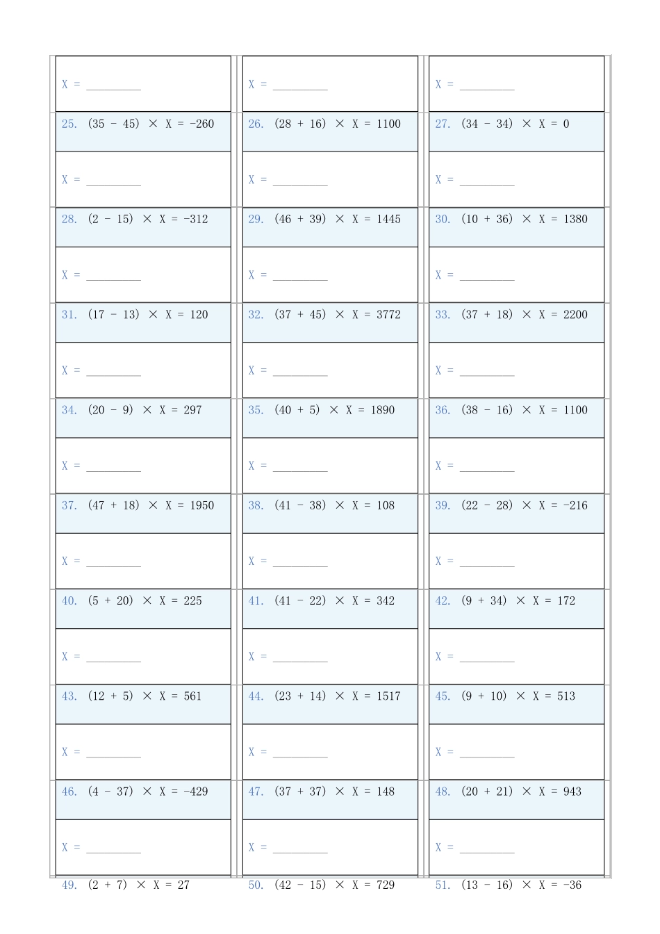 小学数学六年级下解方程专项训练题743_第2页