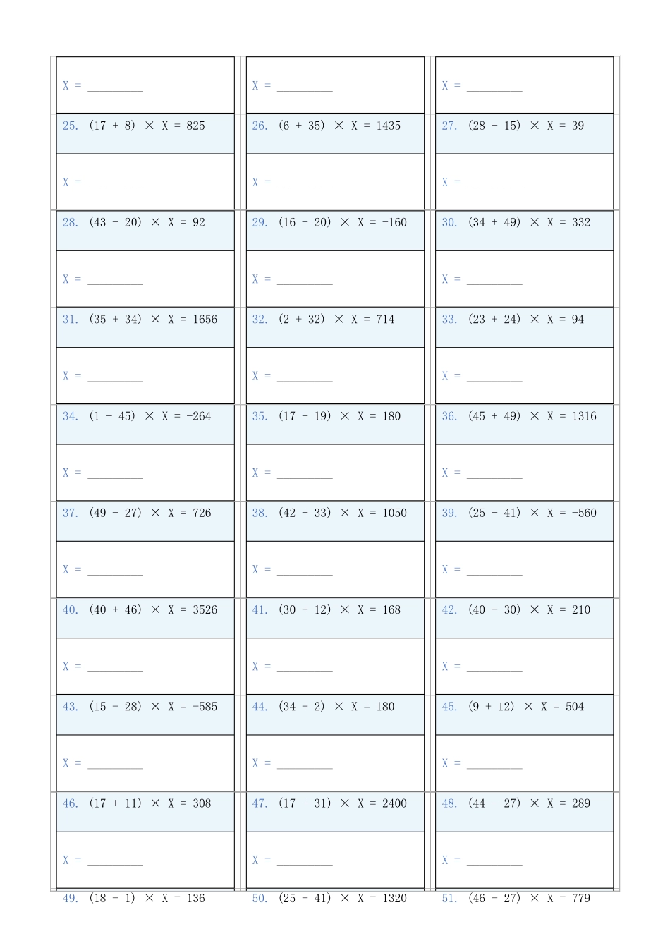 小学数学六年级下解方程专项训练题746_第2页