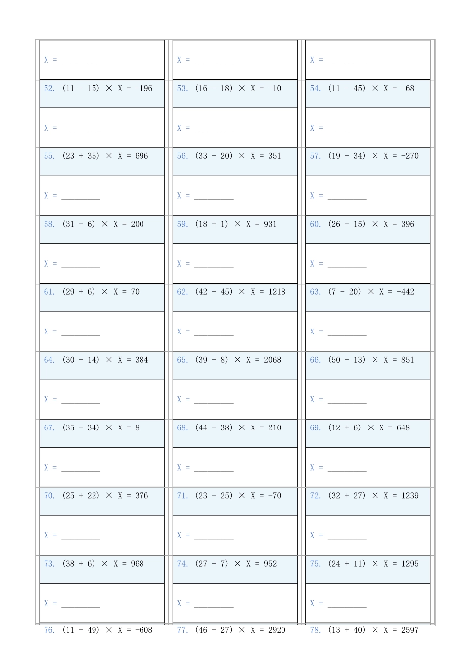 小学数学六年级下解方程专项训练题746_第3页