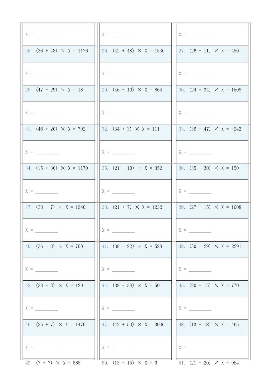 小学数学六年级下解方程专项训练题747_第2页