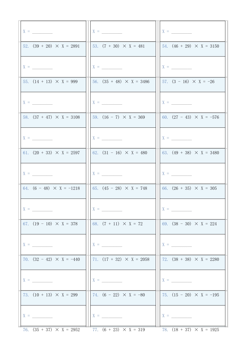 小学数学六年级下解方程专项训练题747_第3页