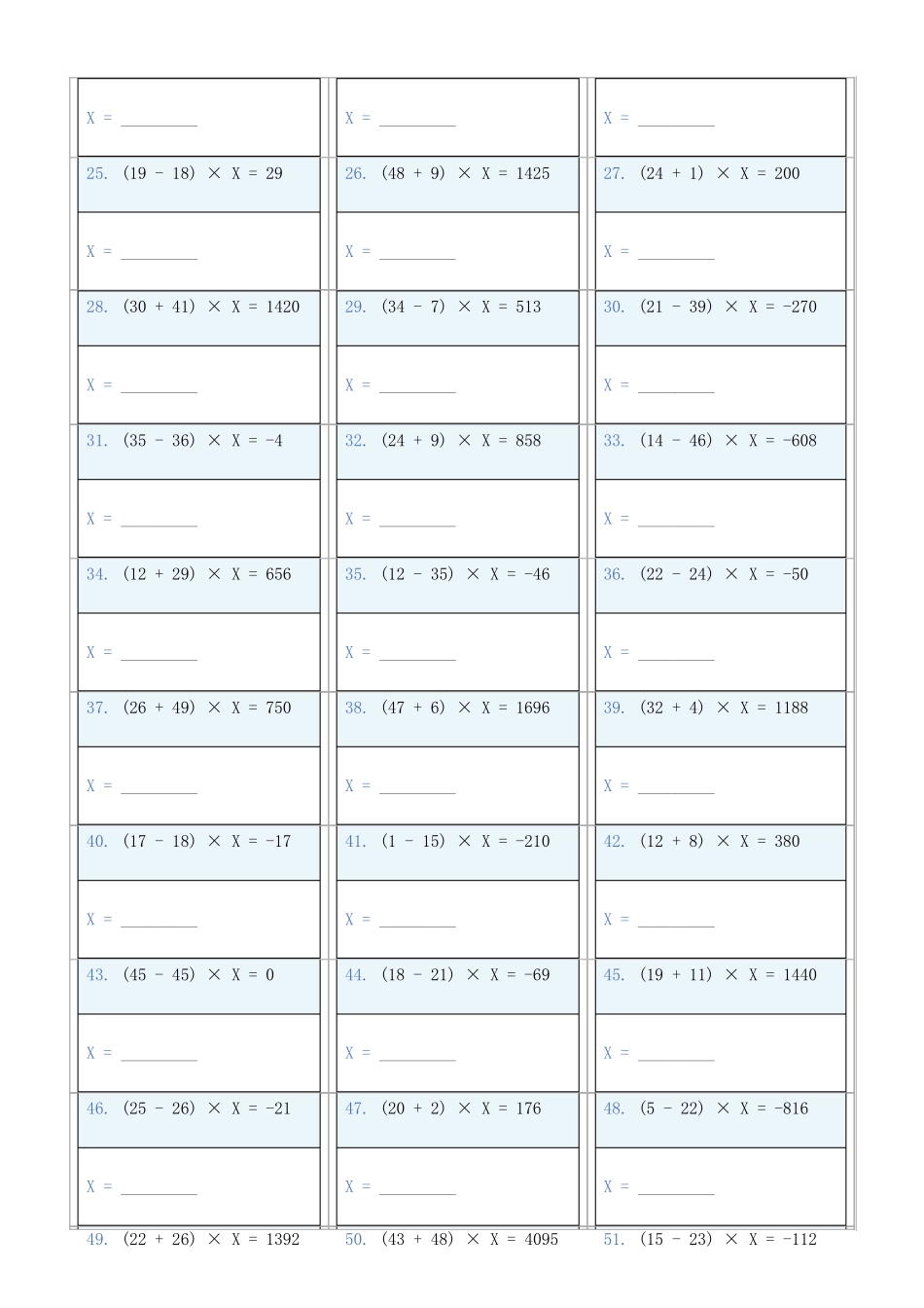 小学数学六年级下解方程专项训练题752_第2页