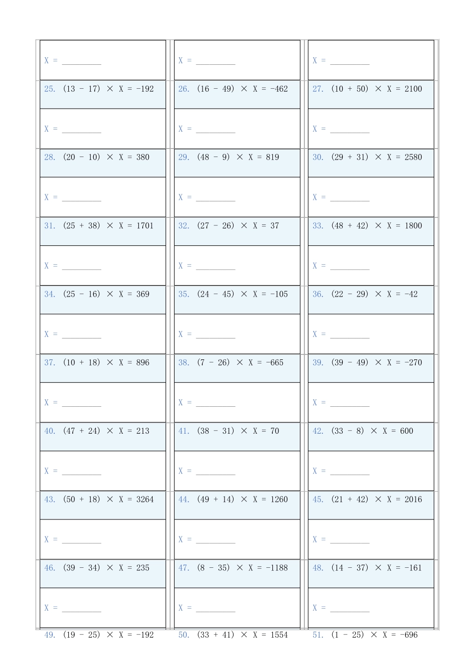 小学数学六年级下解方程专项训练题754_第2页