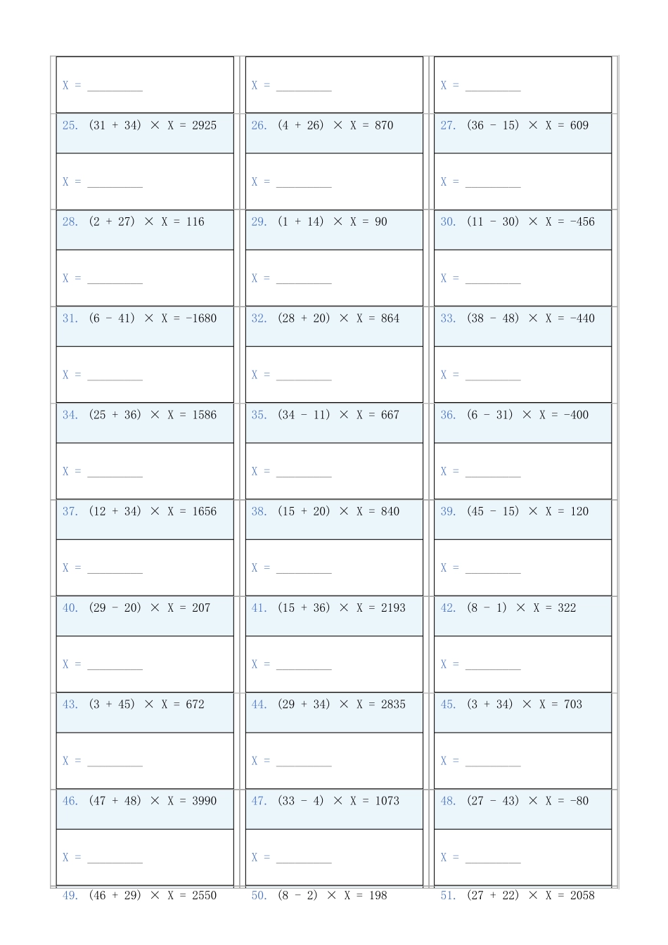 小学数学六年级下解方程专项训练题758_第2页