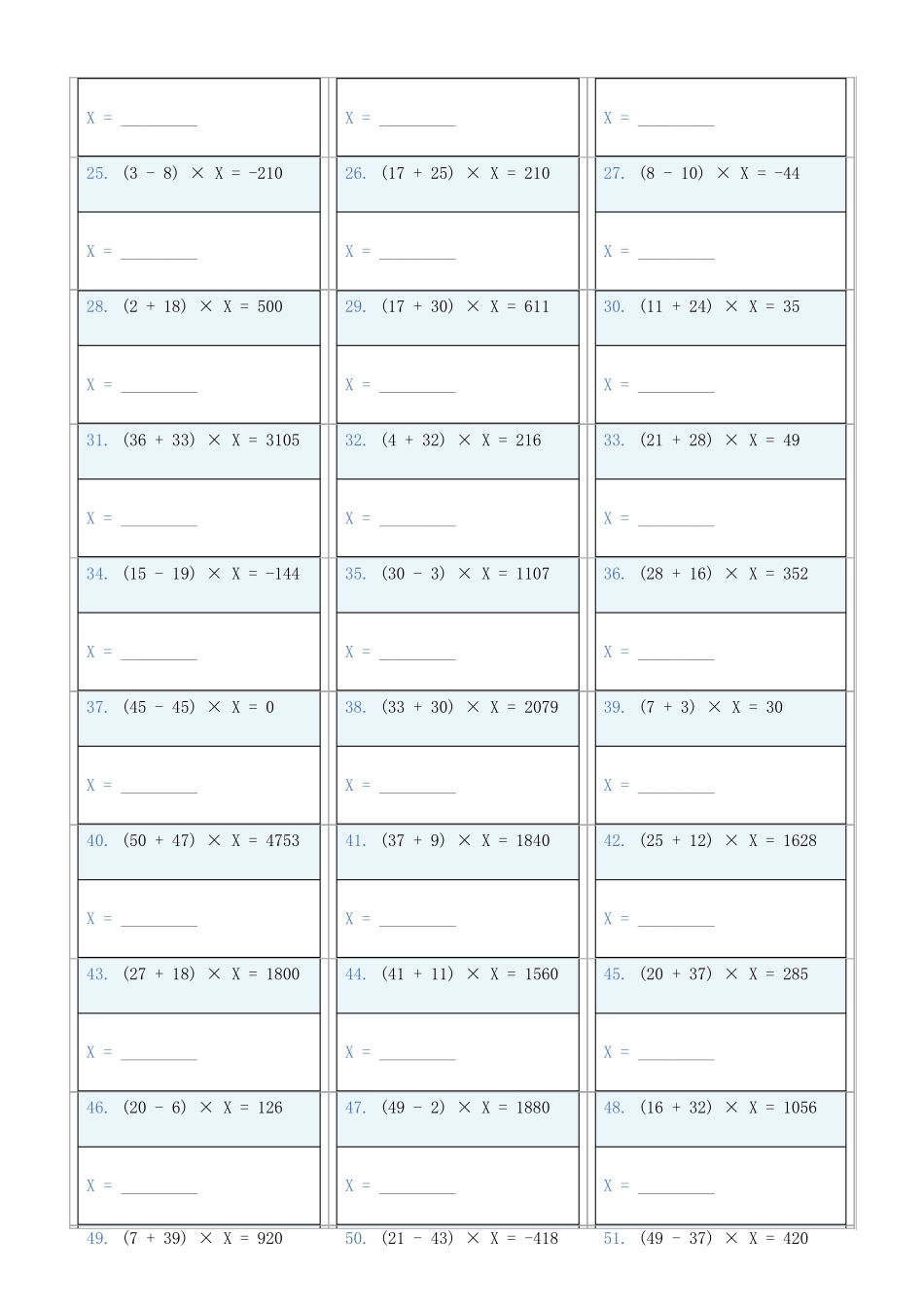 小学数学六年级下解方程专项训练题765_第2页