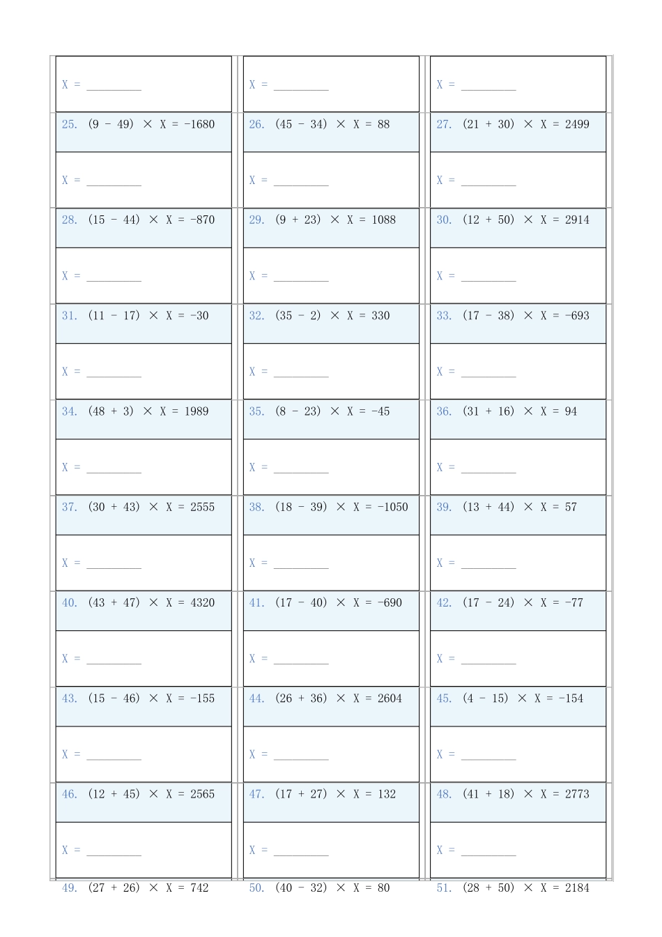 小学数学六年级下解方程专项训练题766_第2页