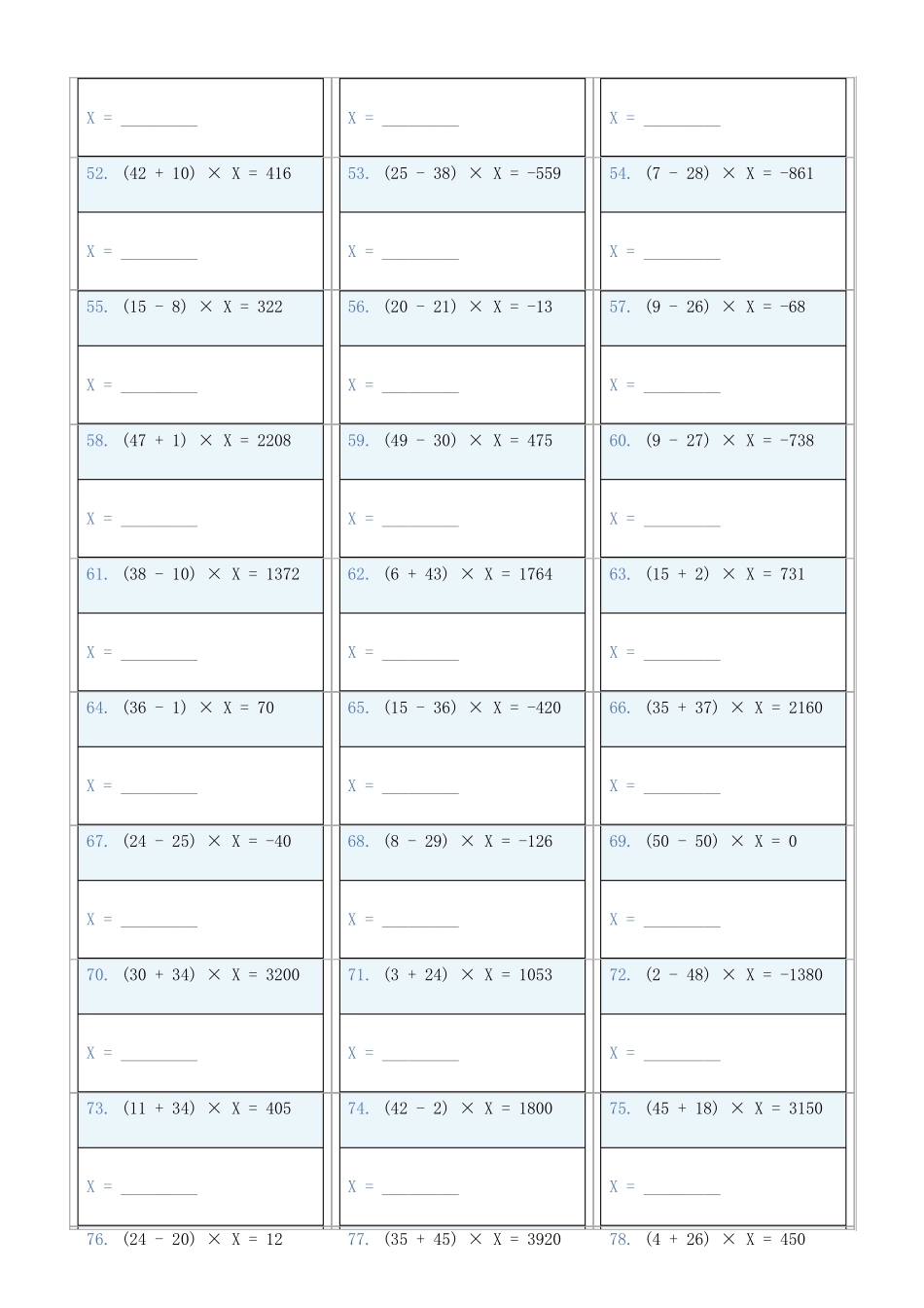 小学数学六年级下解方程专项训练题766_第3页