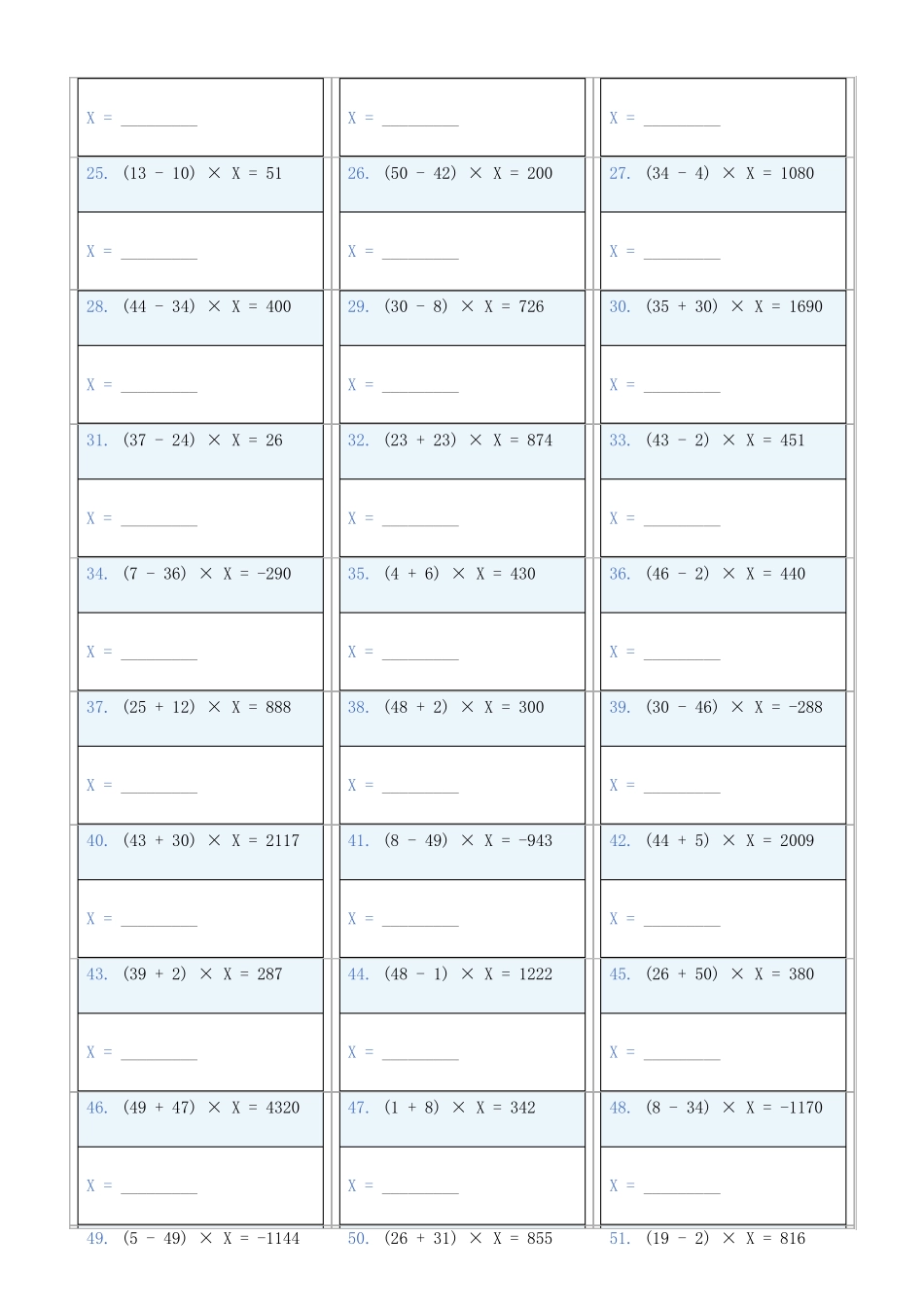 小学数学六年级下解方程专项训练题768_第2页