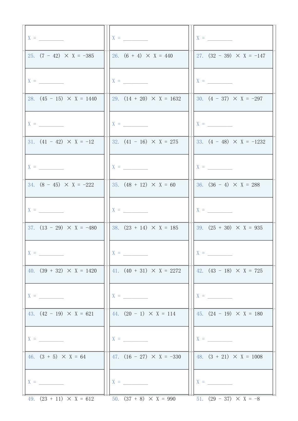 小学数学六年级下解方程专项训练题770_第2页