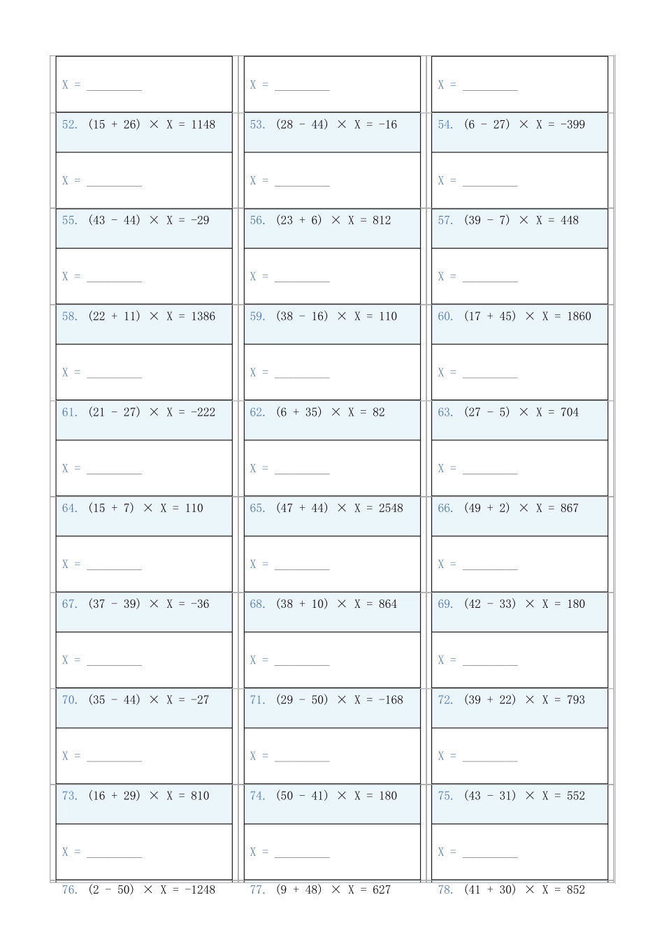 小学数学六年级下解方程专项训练题770_第3页