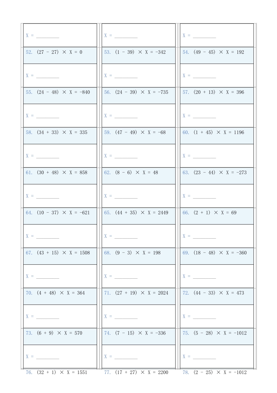 小学数学六年级下解方程专项训练题771_第3页