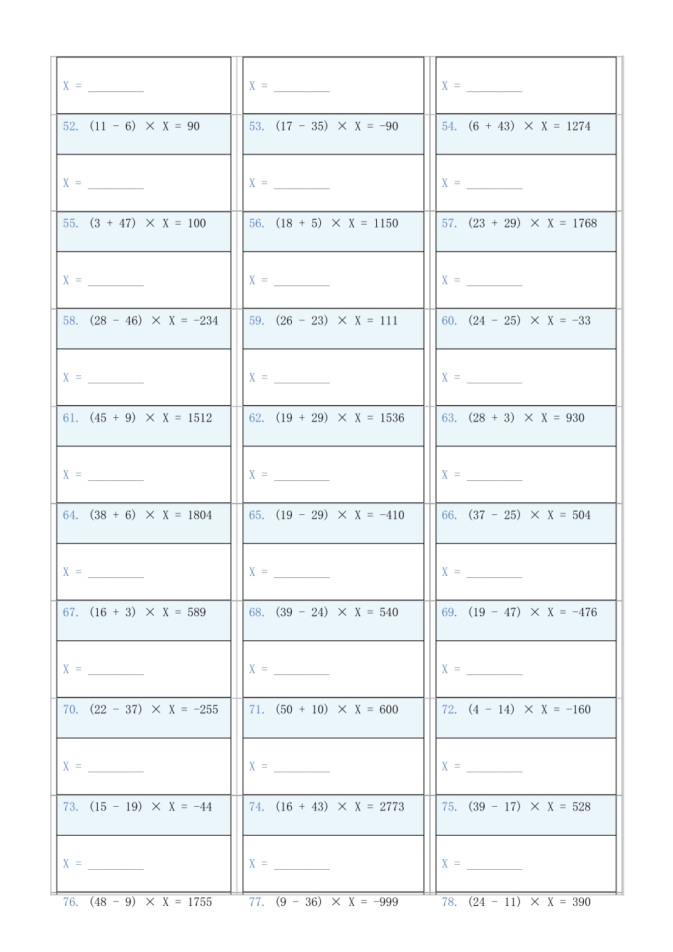 小学数学六年级下解方程专项训练题773_第3页