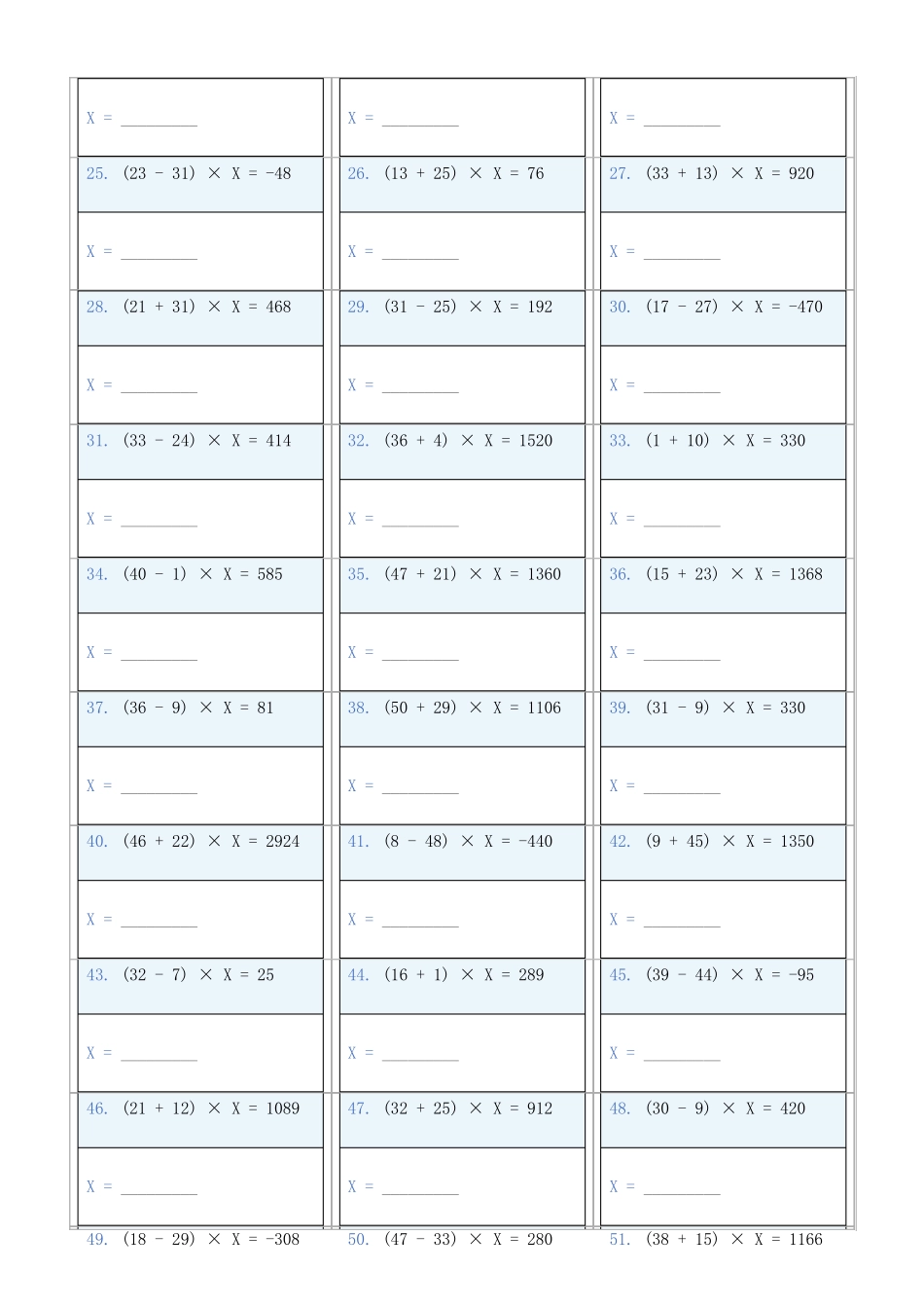 小学数学六年级下解方程专项训练题774_第2页