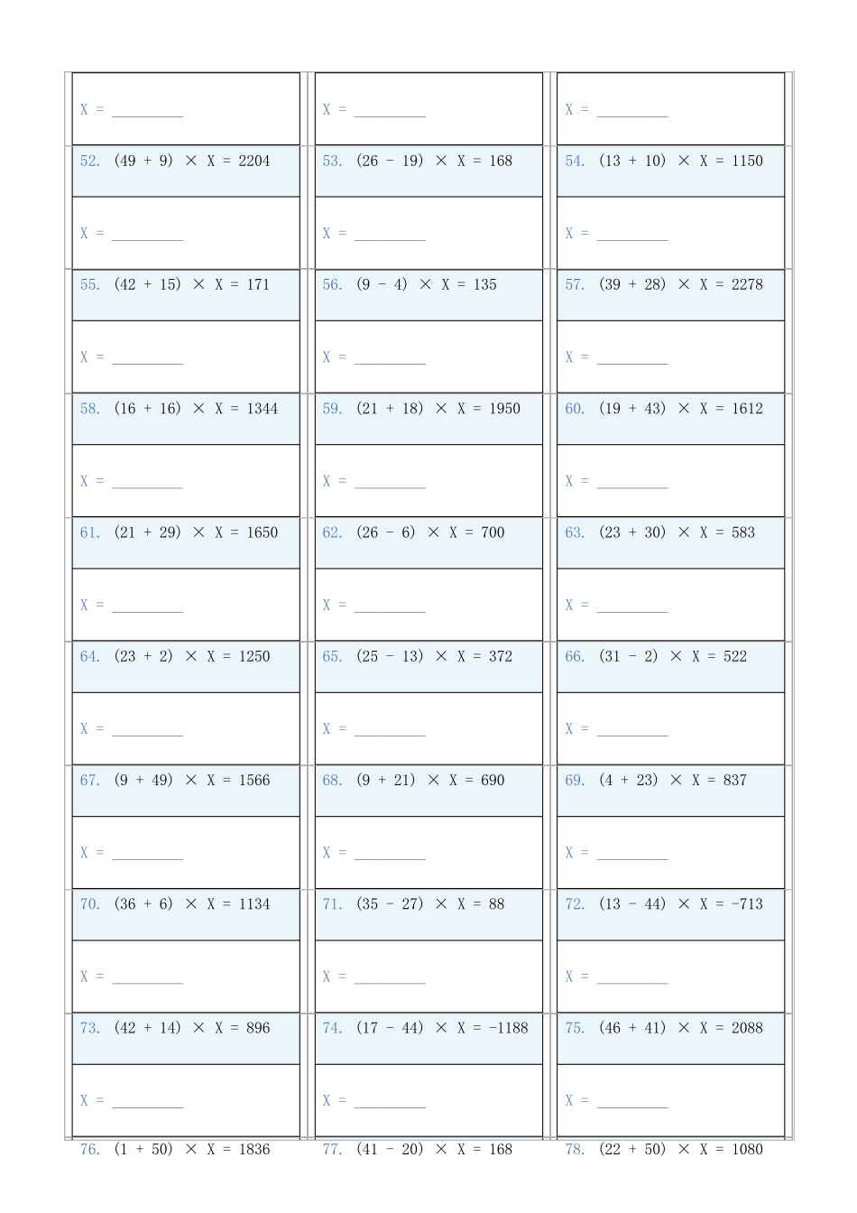 小学数学六年级下解方程专项训练题774_第3页