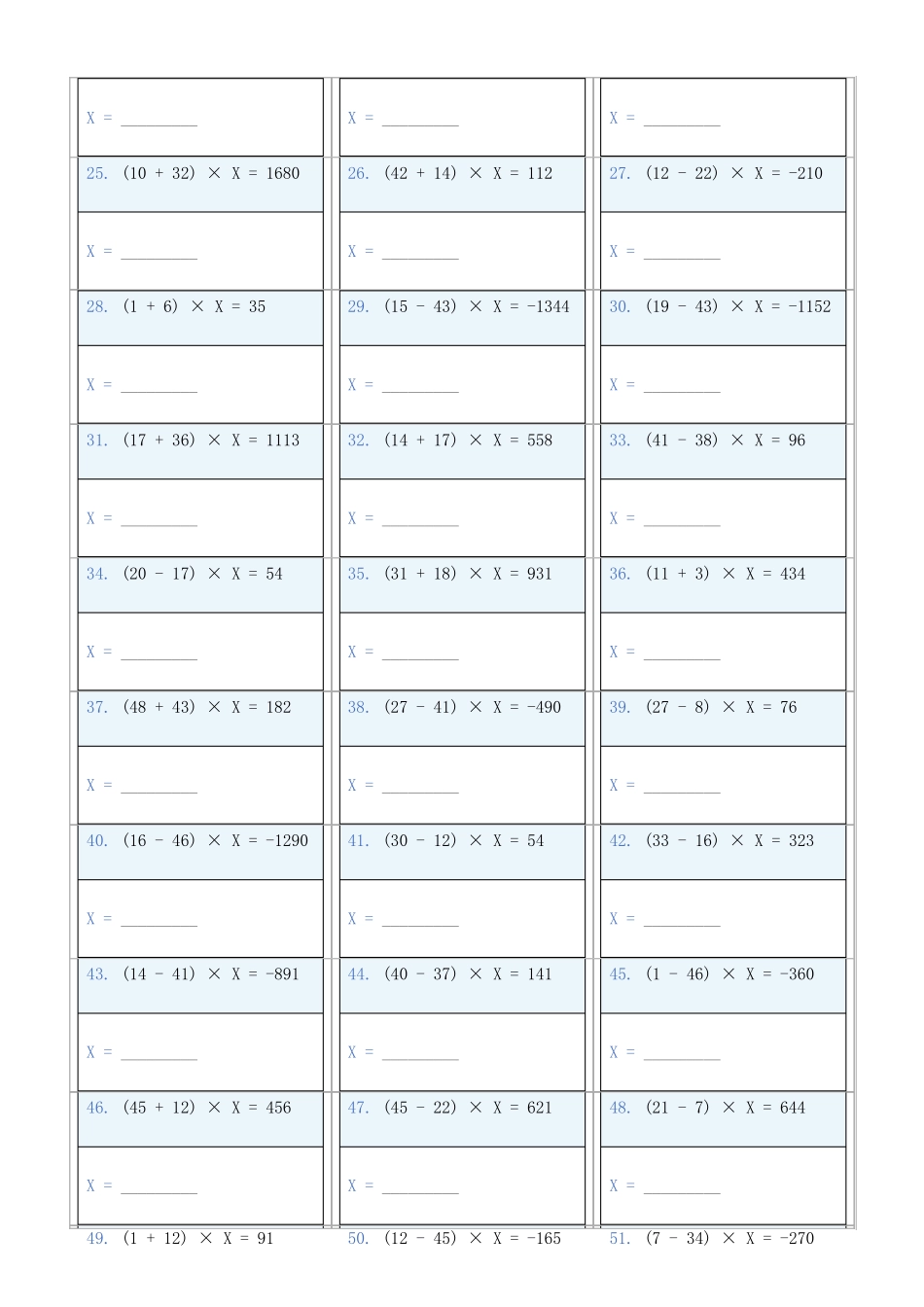 小学数学六年级下解方程专项训练题777_第2页