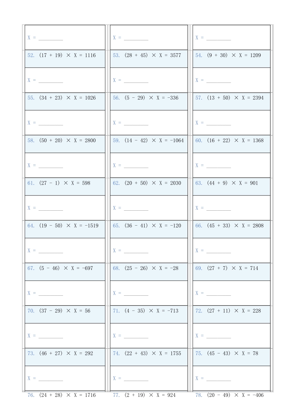 小学数学六年级下解方程专项训练题782_第3页