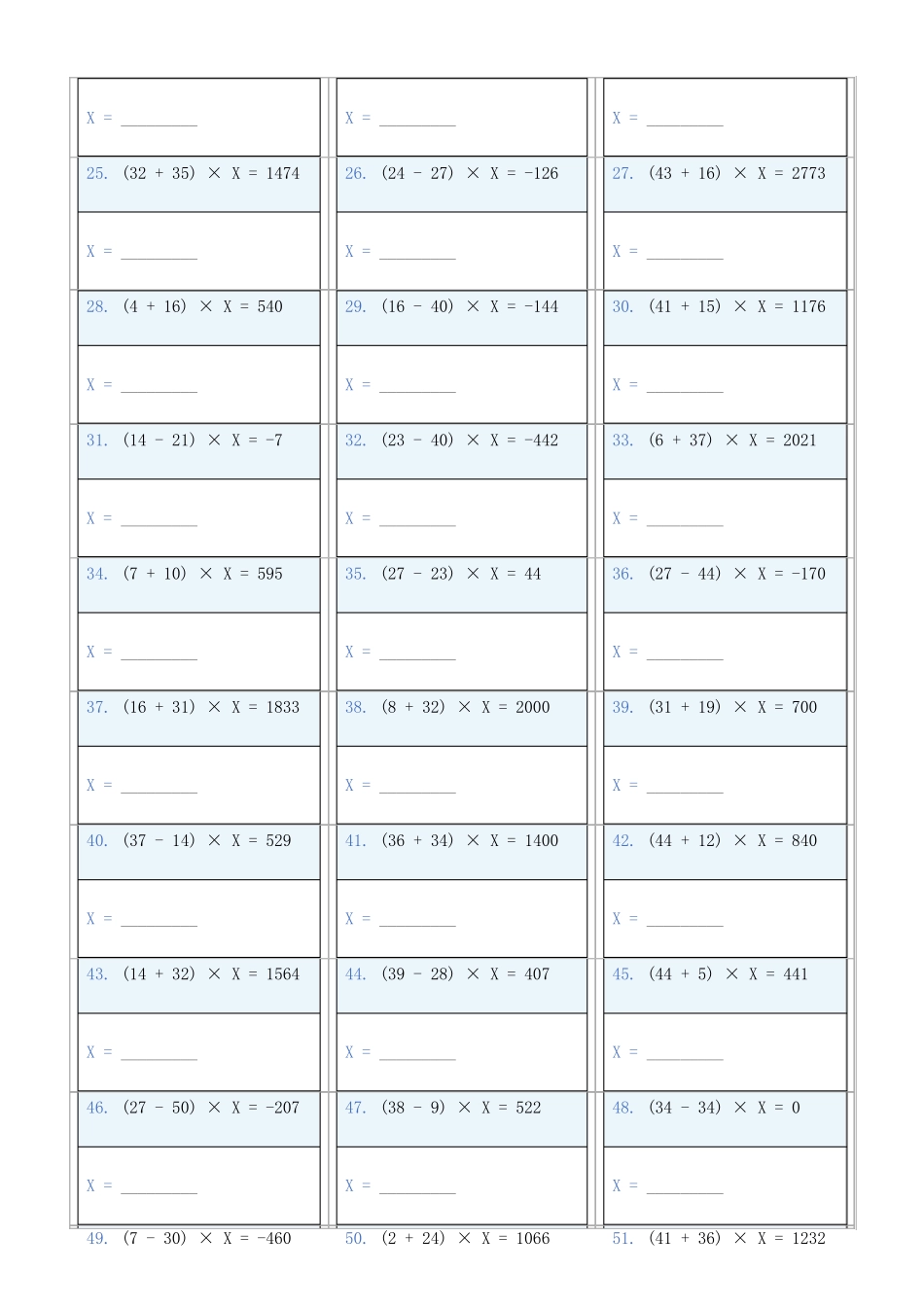 小学数学六年级下解方程专项训练题792_第2页