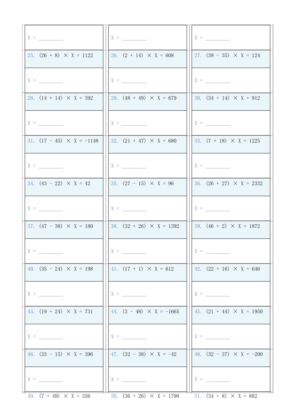 小学数学六年级下解方程专项训练题797_第2页