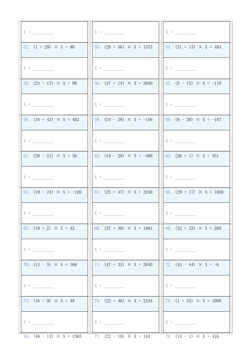 小学数学六年级下解方程专项训练题797_第3页