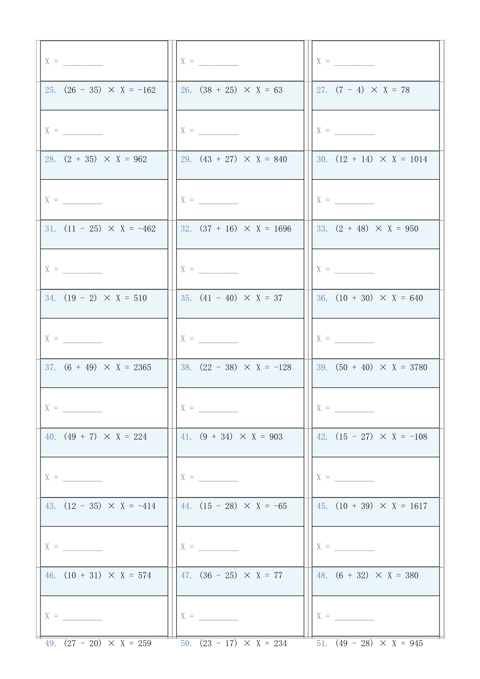 小学数学六年级下解方程专项训练题798_第2页