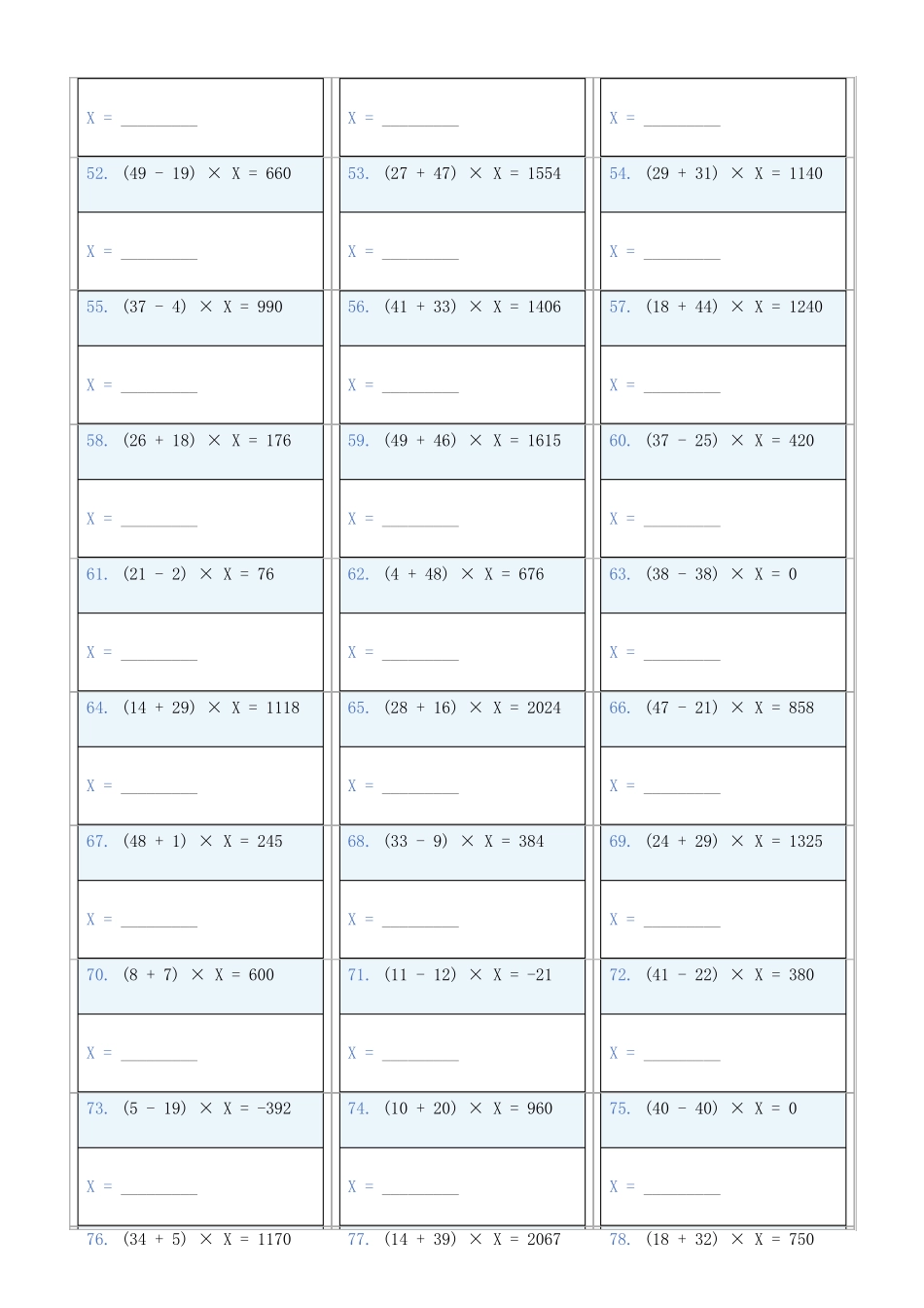 小学数学六年级下解方程专项训练题798_第3页