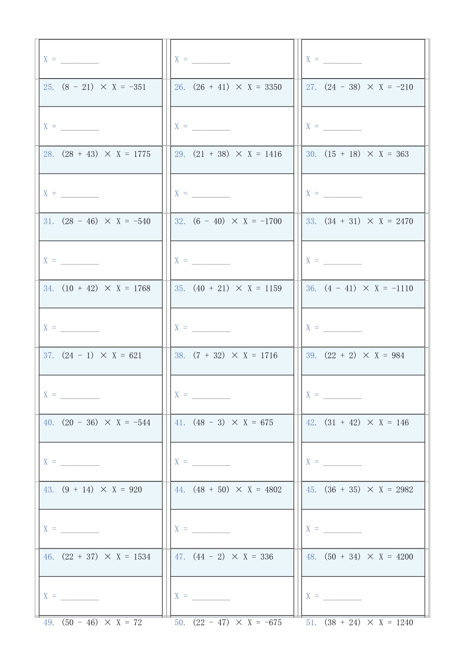 小学数学六年级下解方程专项训练题800_第2页