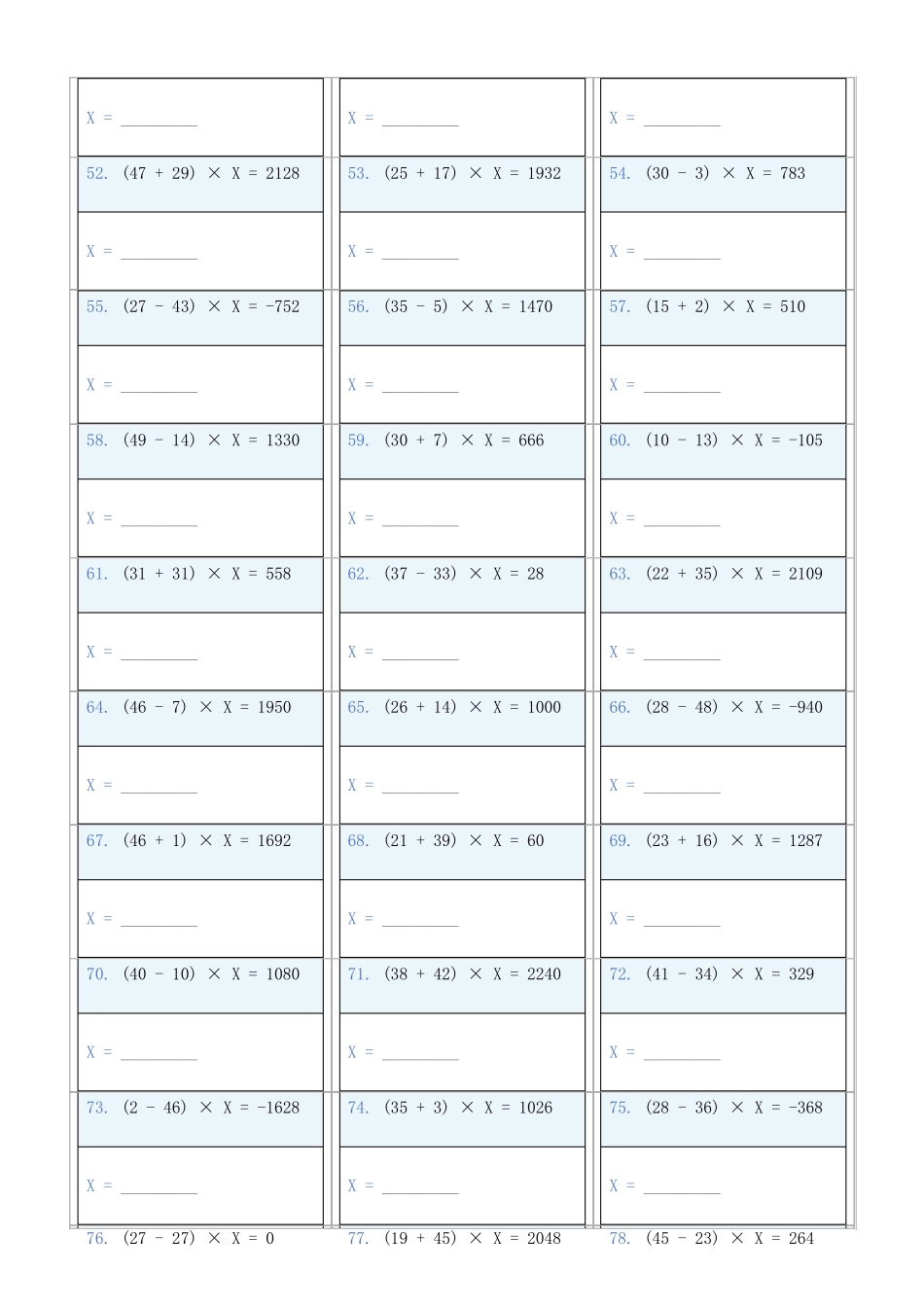 小学数学六年级下解方程专项训练题800_第3页