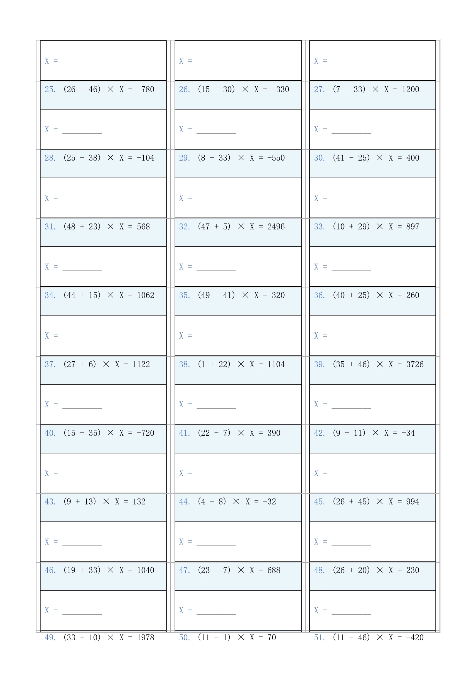 小学数学六年级下解方程专项训练题806_第2页