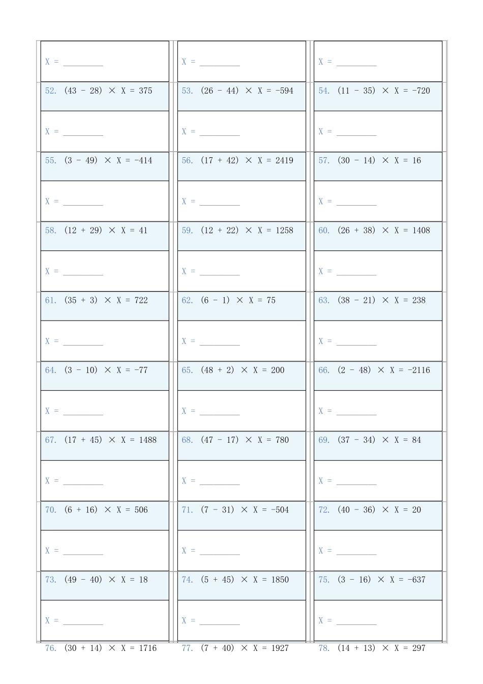 小学数学六年级下解方程专项训练题806_第3页