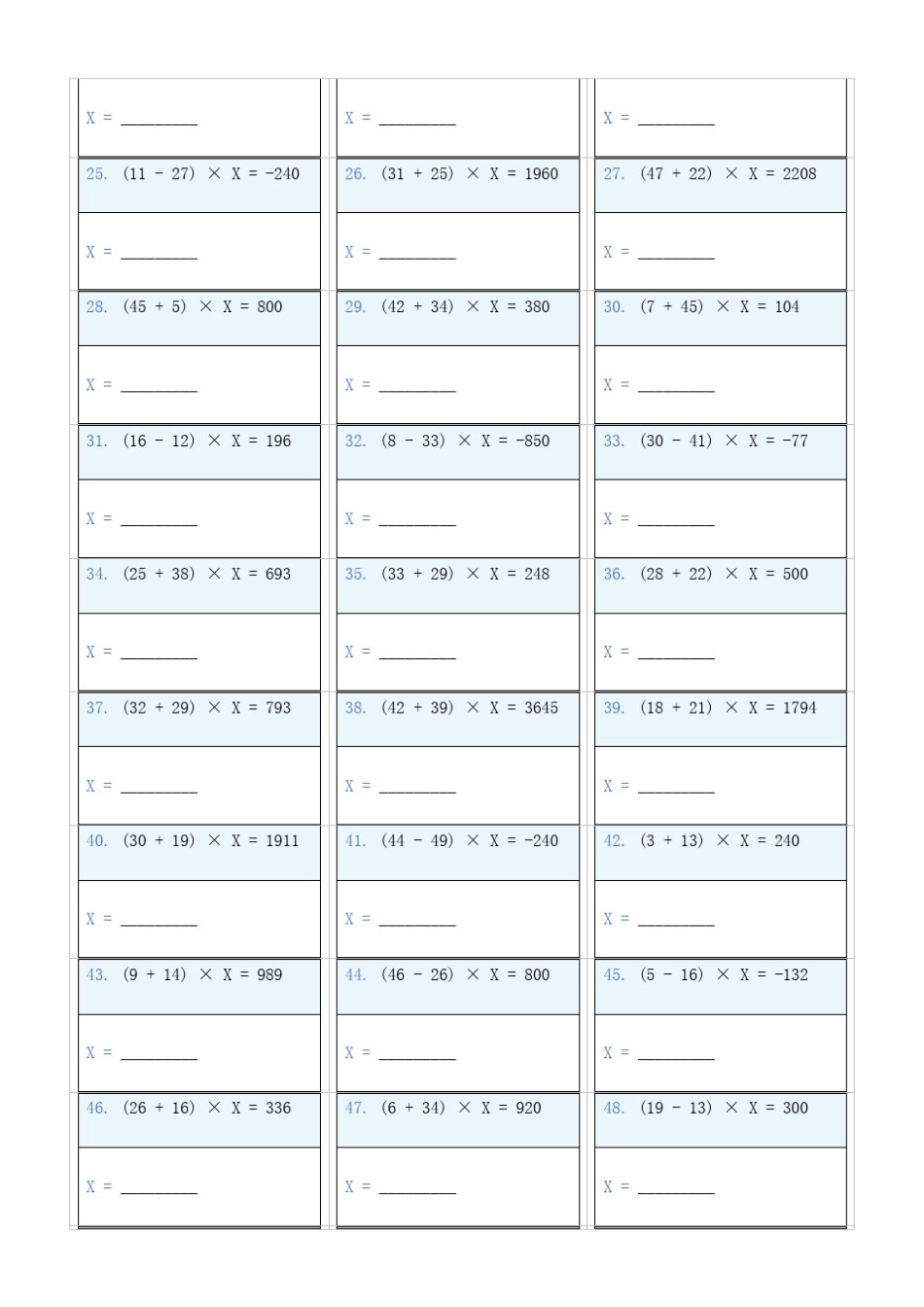 小学数学六年级下解方程专项训练题807_第2页