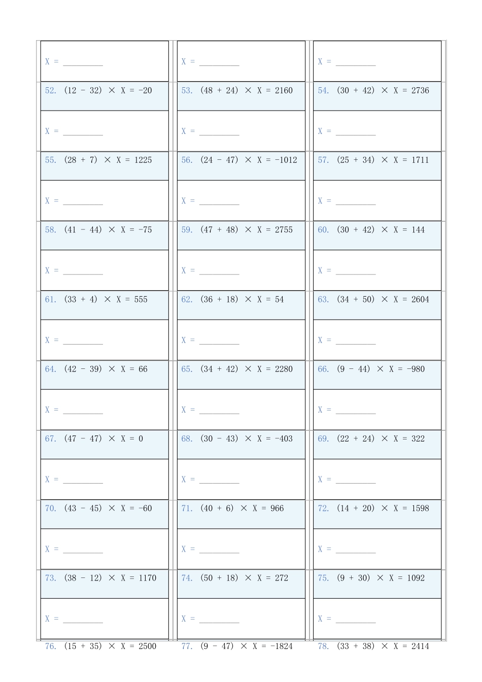 小学数学六年级下解方程专项训练题813_第3页