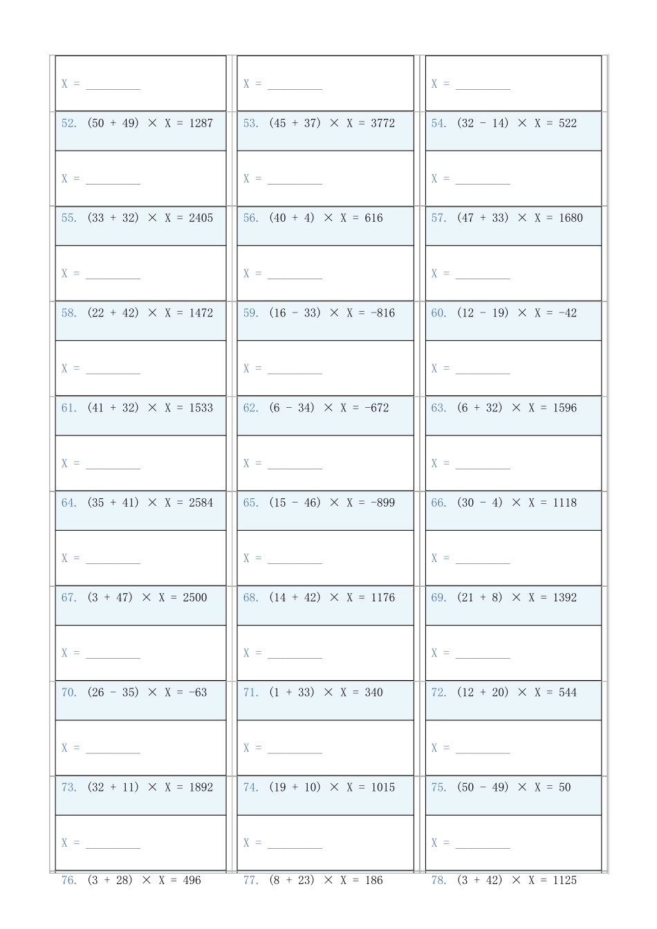 小学数学六年级下解方程专项训练题820_第3页