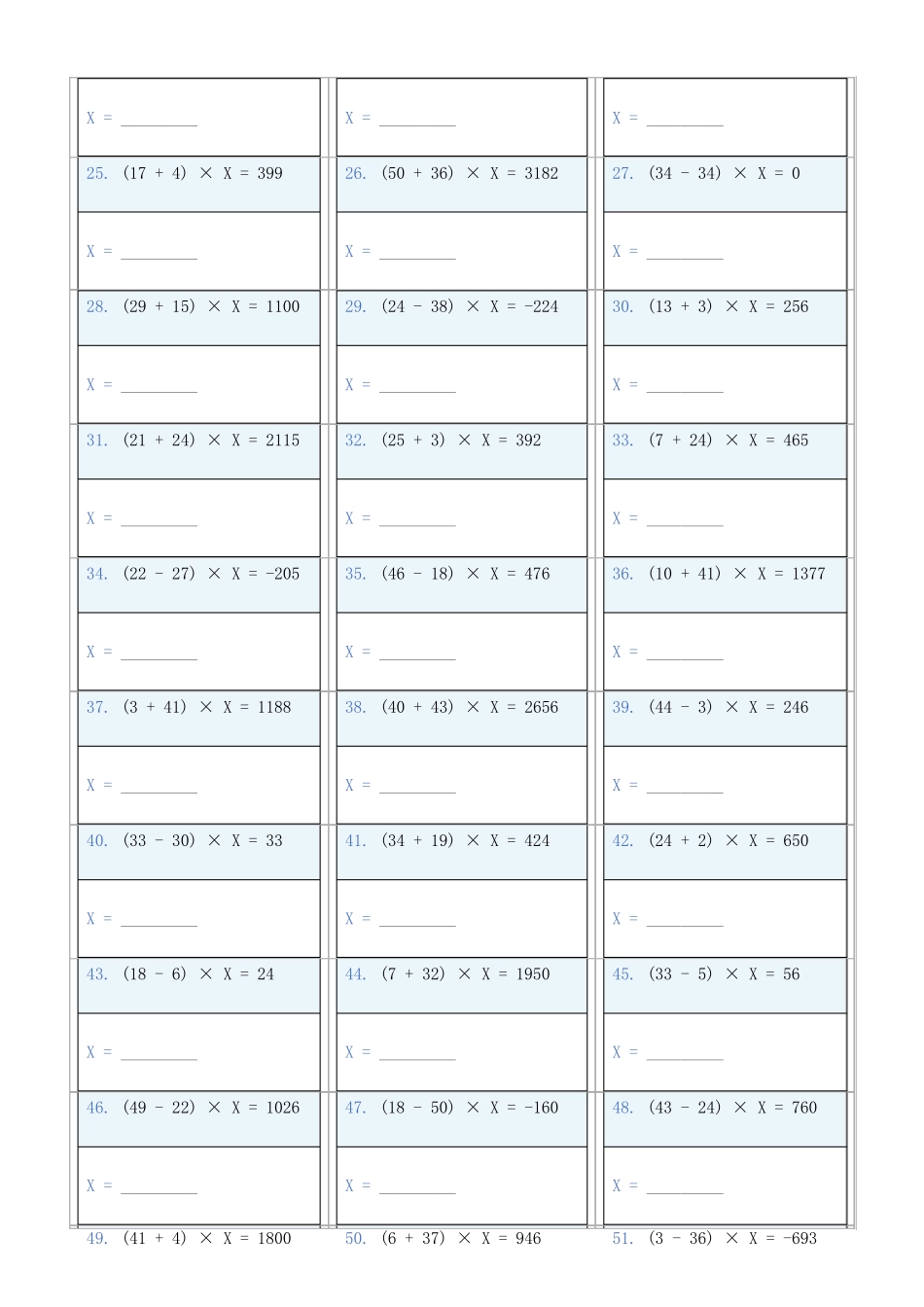 小学数学六年级下解方程专项训练题821_第2页