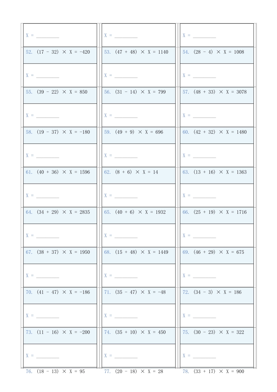 小学数学六年级下解方程专项训练题823_第3页