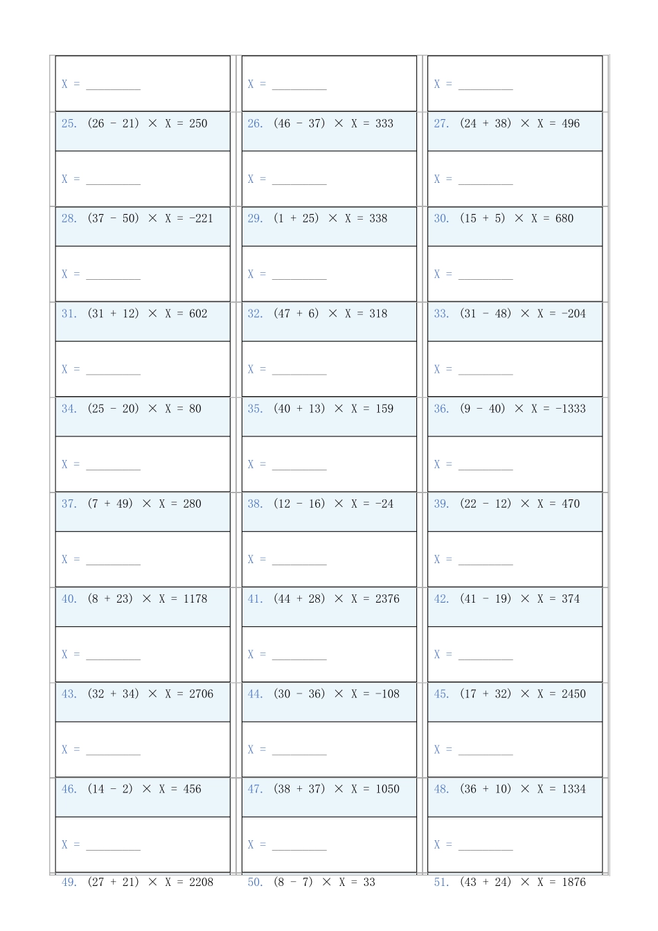 小学数学六年级下解方程专项训练题835_第2页