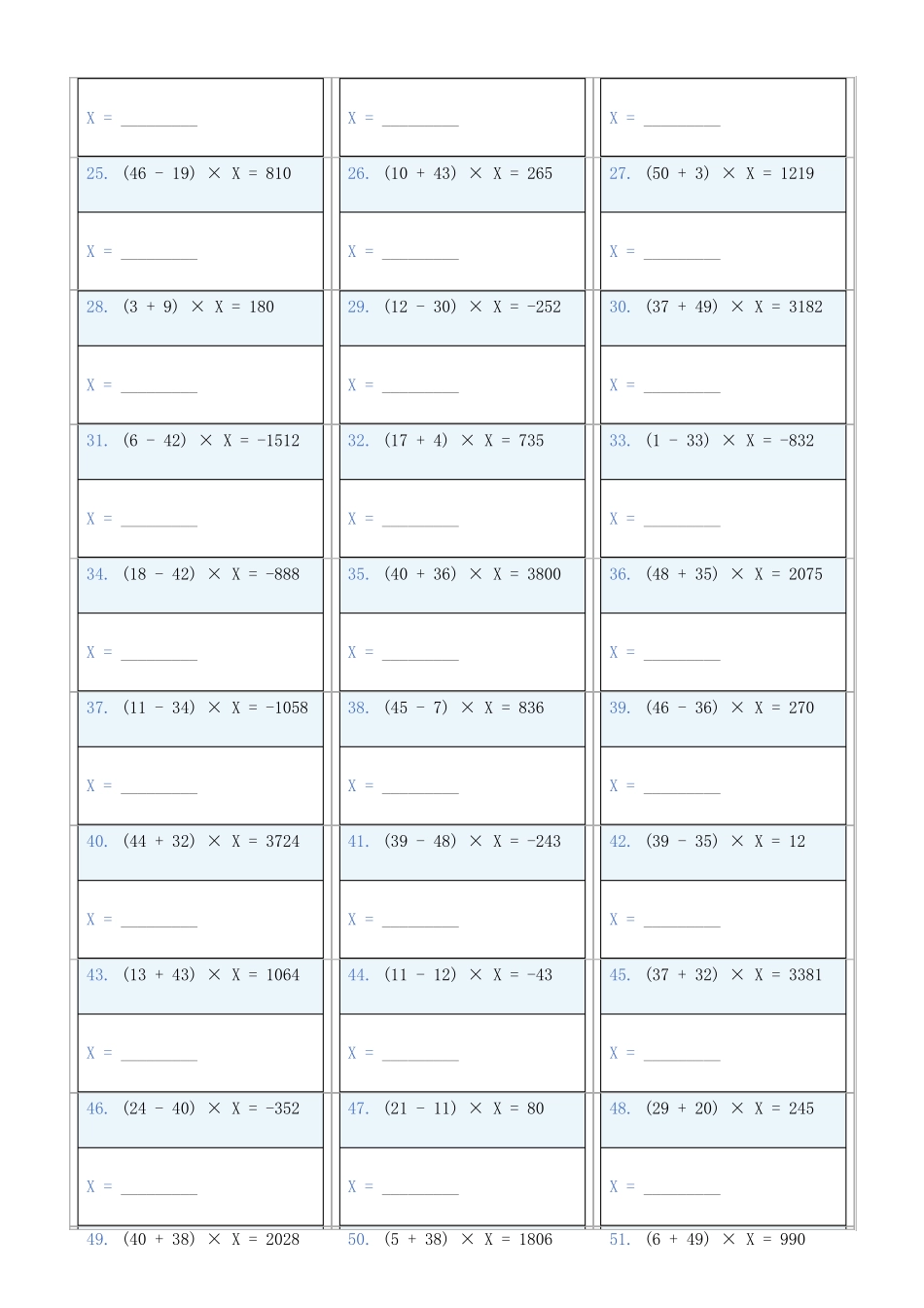 小学数学六年级下解方程专项训练题838_第2页