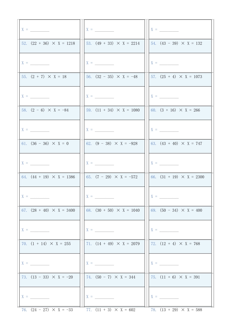 小学数学六年级下解方程专项训练题840_第3页