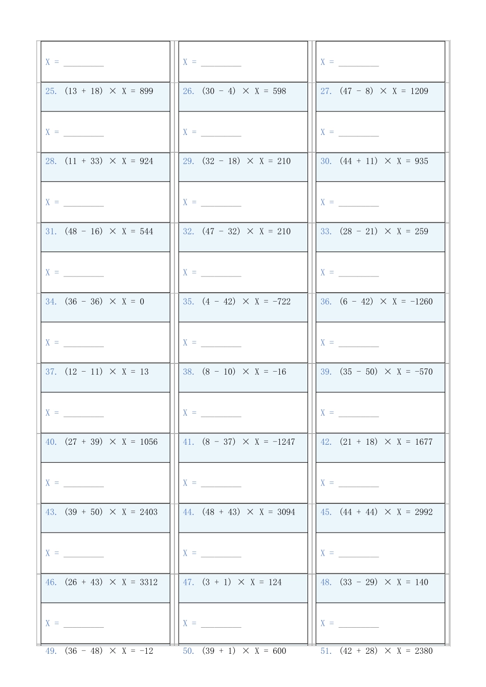 小学数学六年级下解方程专项训练题841_第2页