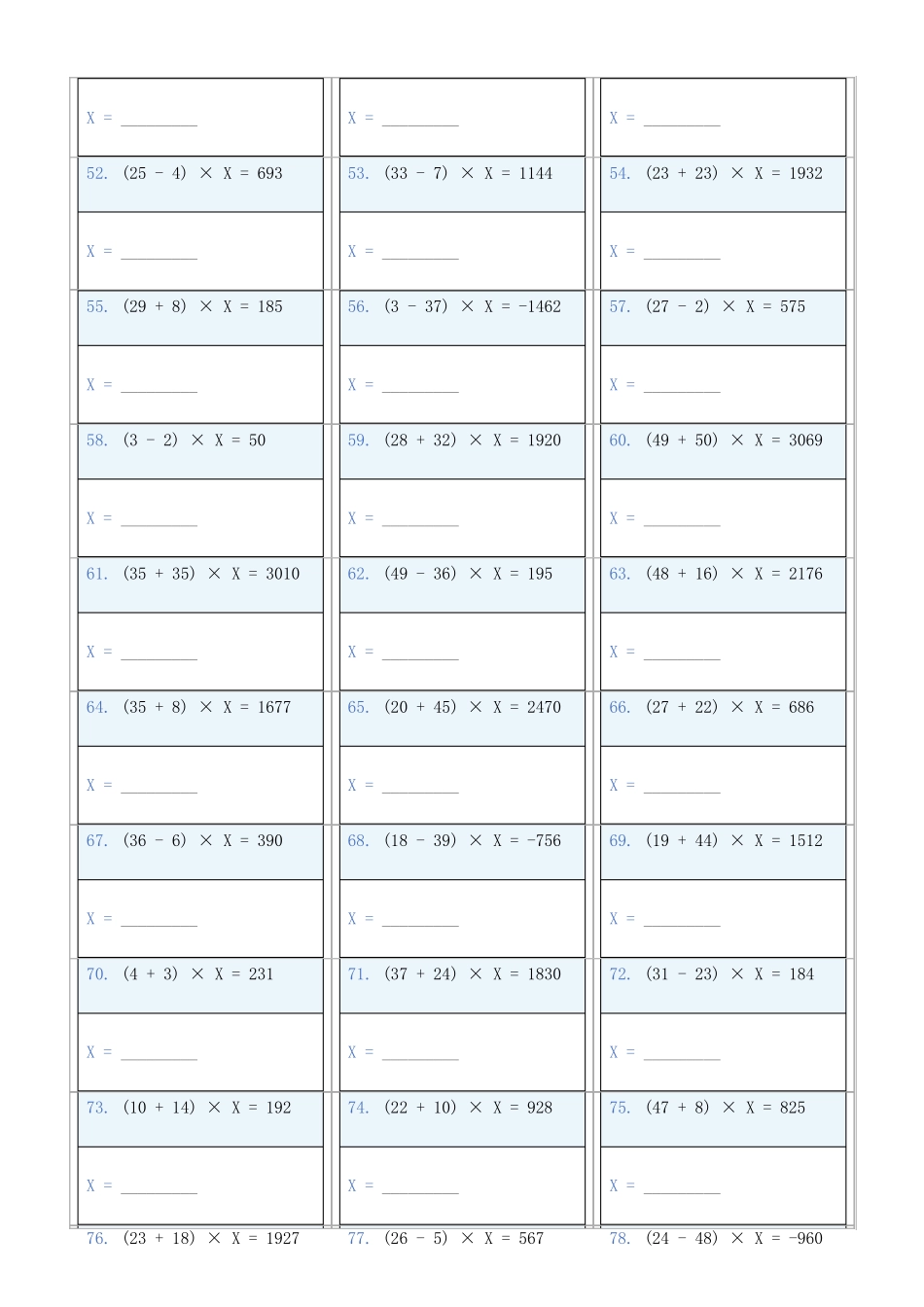 小学数学六年级下解方程专项训练题841_第3页