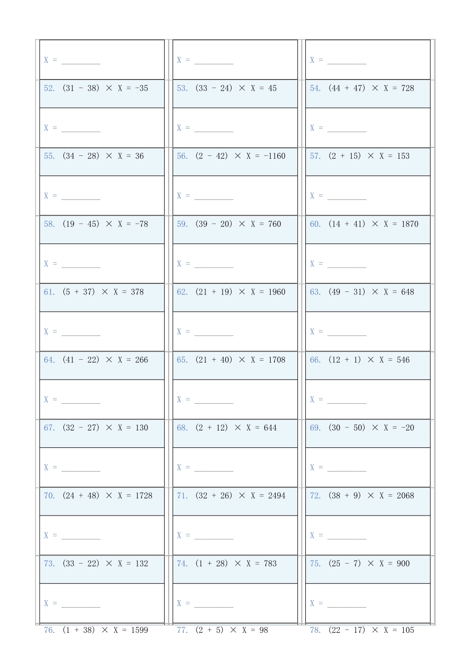 小学数学六年级下解方程专项训练题844_第3页