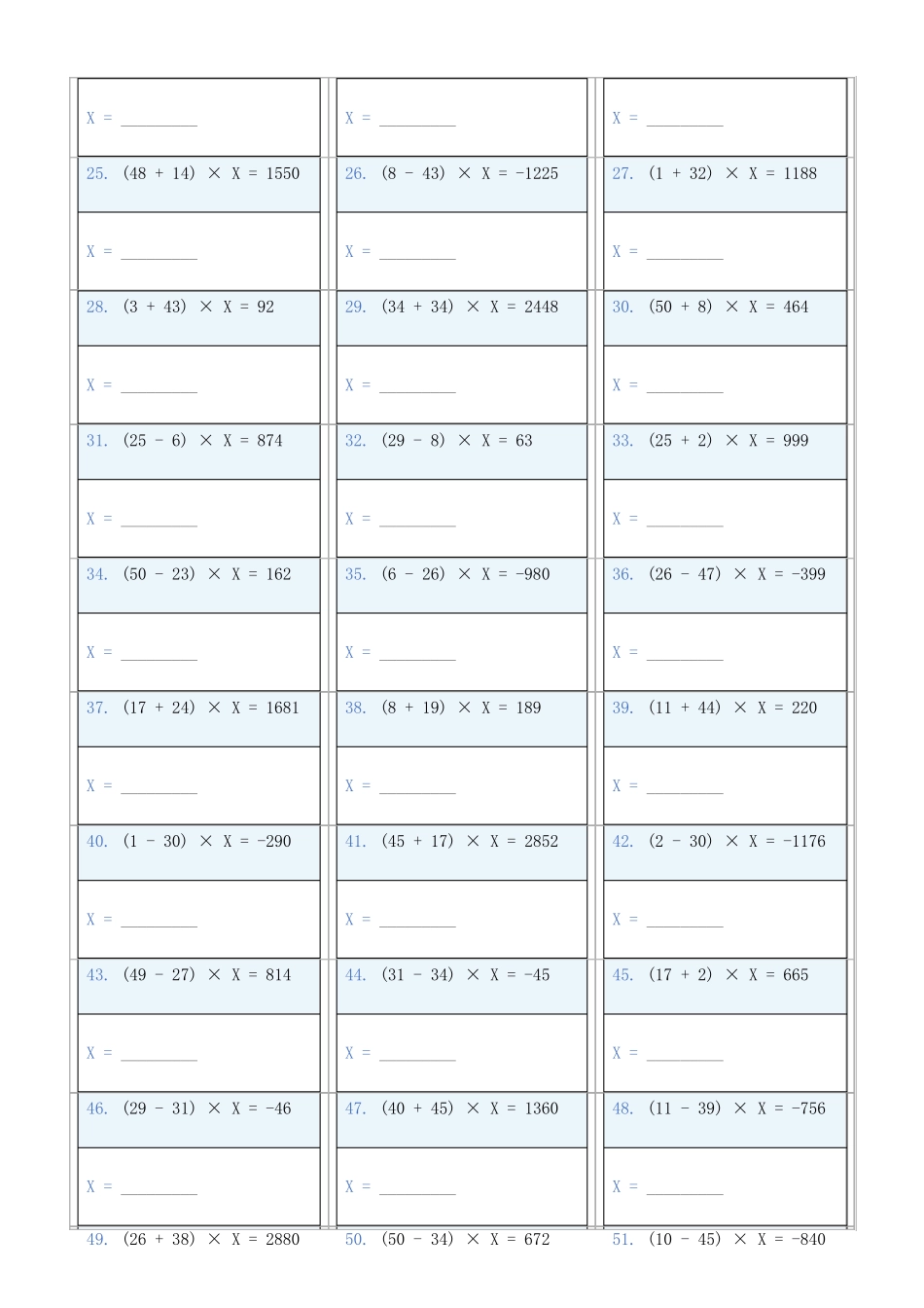 小学数学六年级下解方程专项训练题847_第2页