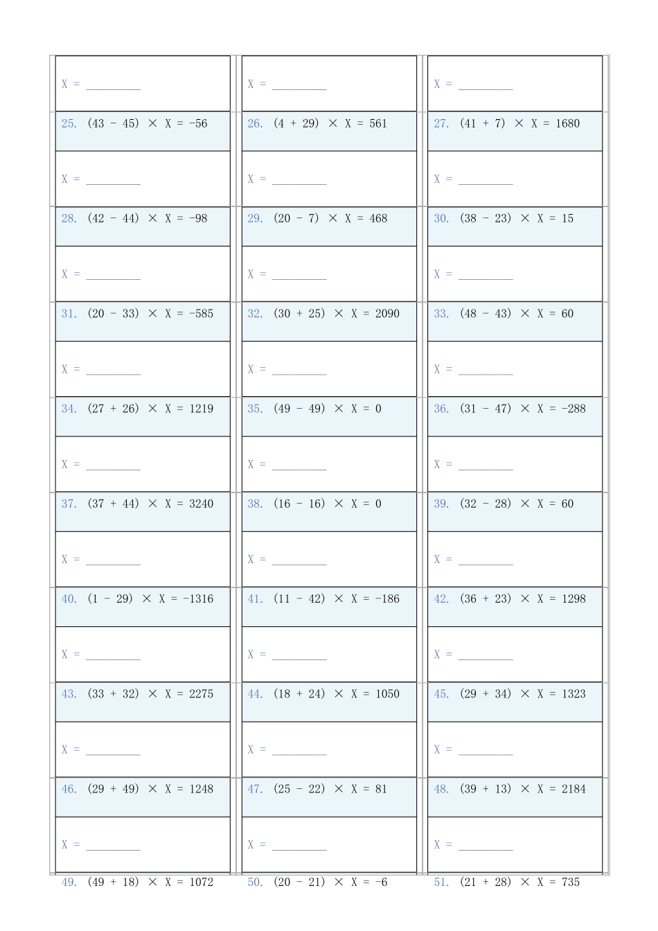 小学数学六年级下解方程专项训练题872_第2页