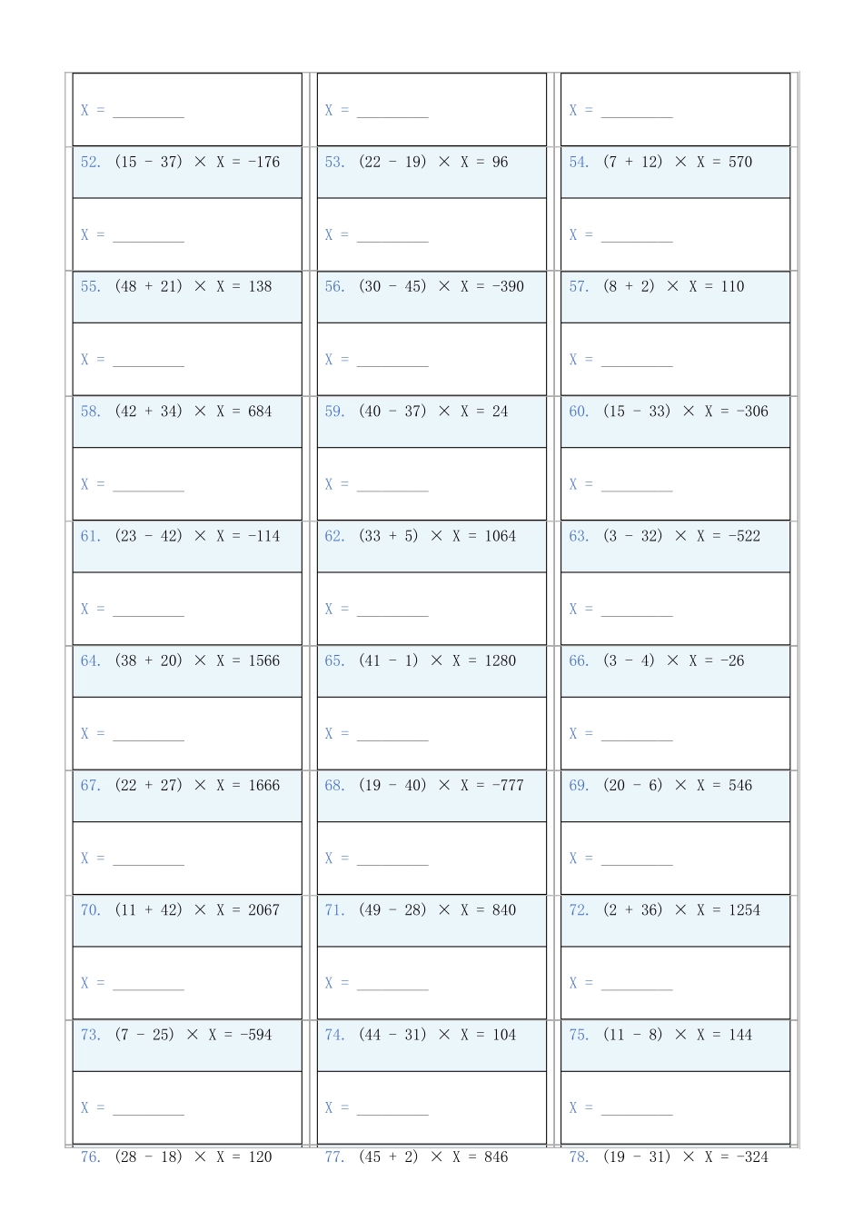 小学数学六年级下解方程专项训练题872_第3页