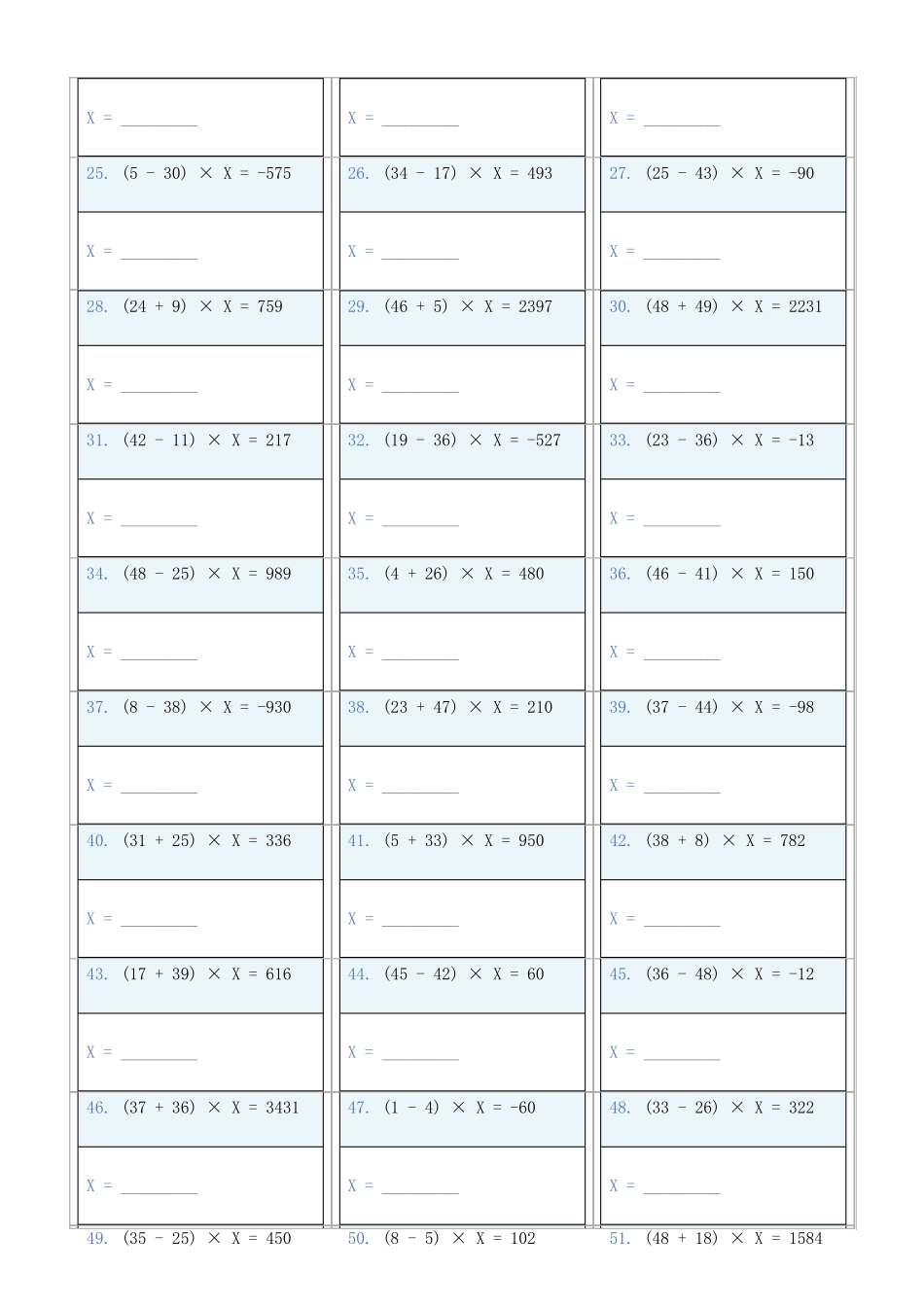 小学数学六年级下解方程专项训练题878_第2页