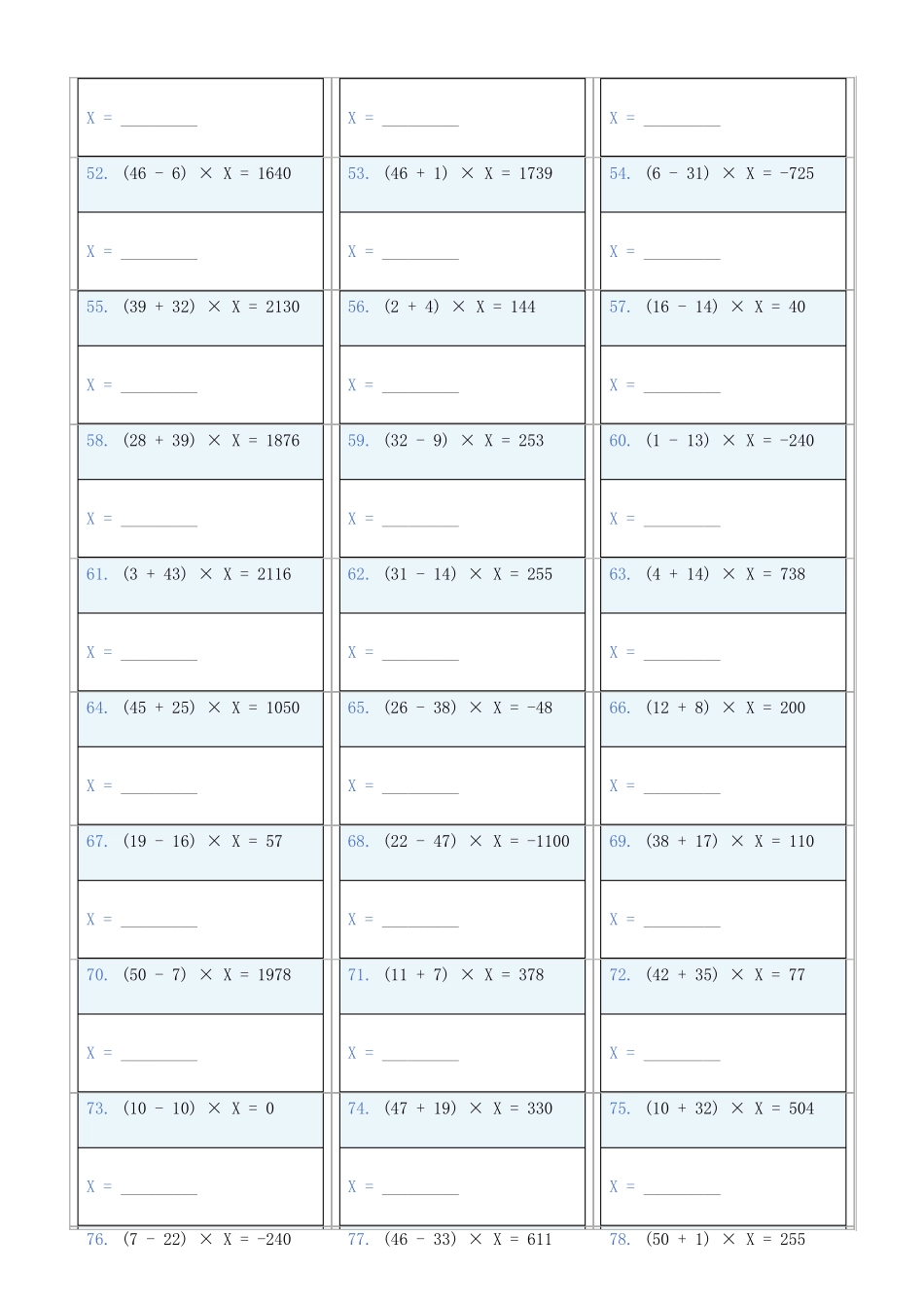 小学数学六年级下解方程专项训练题878_第3页