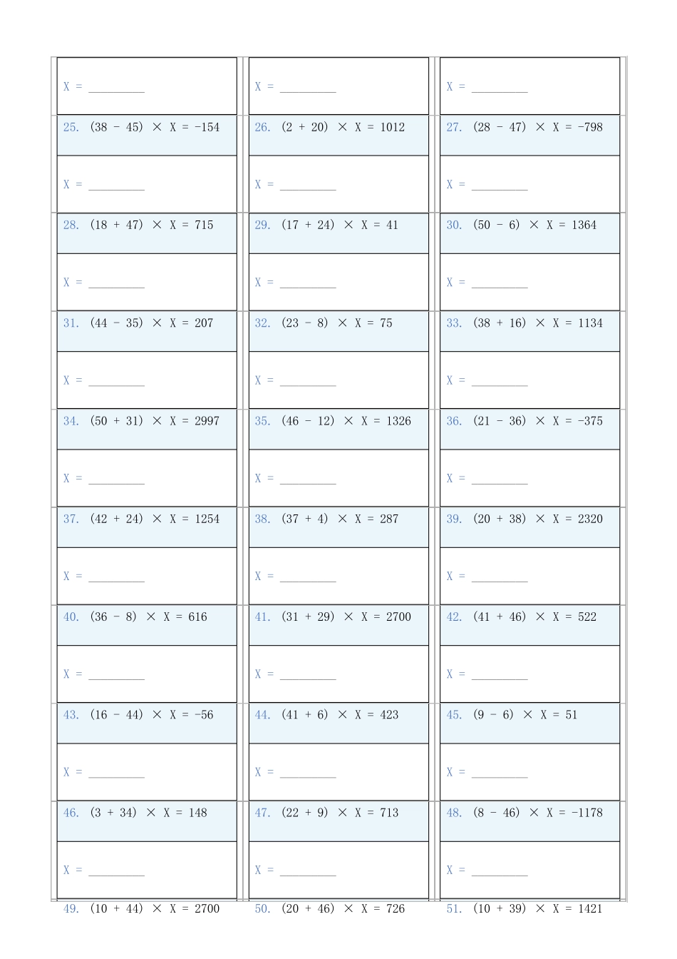 小学数学六年级下解方程专项训练题884_第2页